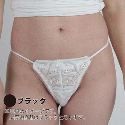 _炩[XteS|PbgtsobN@iubNj([^[)