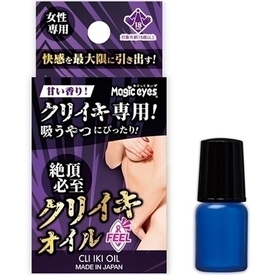 NCLICieddkj(Gb`RX)