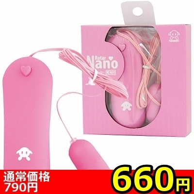 yUUO~ʌzim[^[@sNllP_聄(i)
