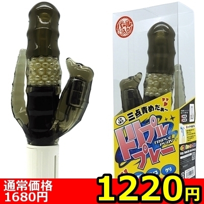 yPQQO~ʌzgvv[llP_聄(i)