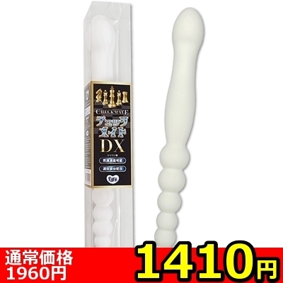 yPSPO~ʌz`FbNCgcwllP_聄(i)