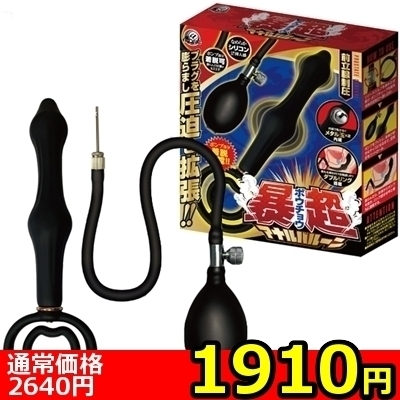 yPXPO~ʌz\Aio[llP_聄(i)
