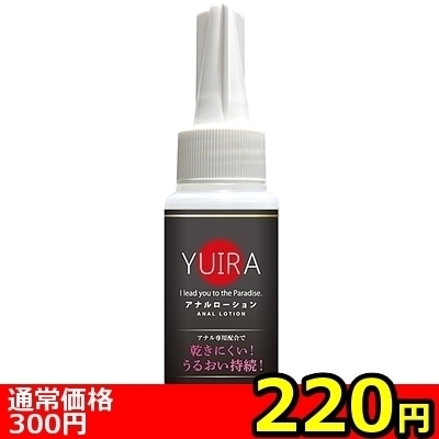 yQQO~ʌzxthq`Ai[V@UOllP_聄(i)