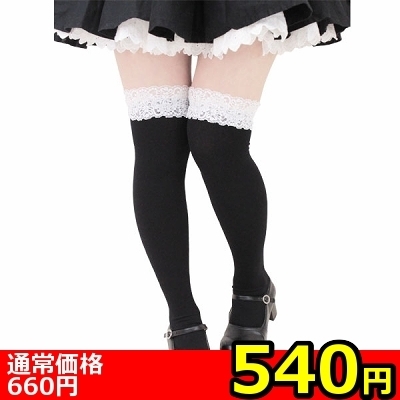 yTSO~ʌz[Xtj[nCllP_聄(i)