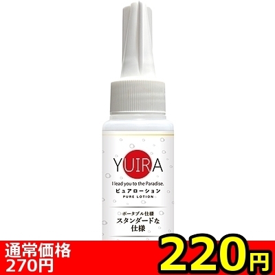 yQQO~ʌzxthq`sA[V@UOllP_聄(i)
