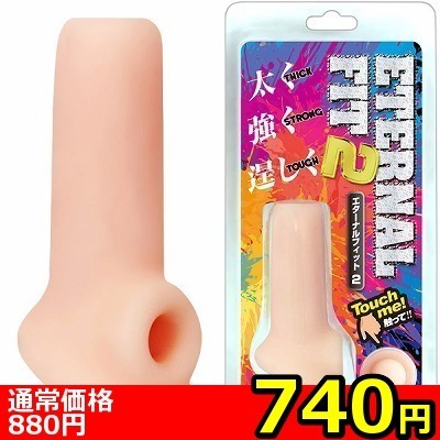 yVSO~ʌzG^[itBbgQllP_聄(i)