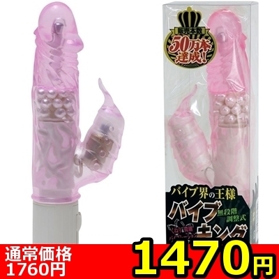 yPSVO~ʌzoCuLOʓ@isNjllP_聄(i)