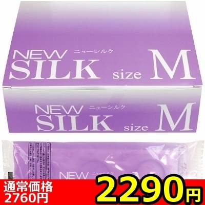 yQQXO~ʌzIJg@j[VN@il@PSSjllP_聄(i)