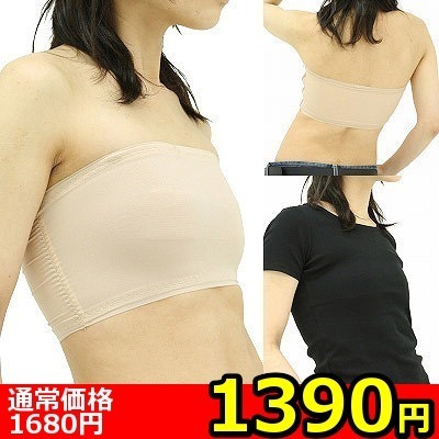 yPRXO~ʌzoXgz_[@ԂpT|[^[@rllP_聄(i)