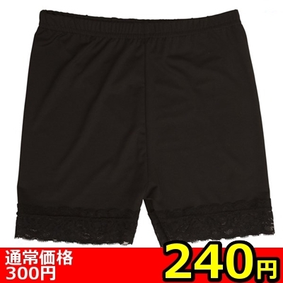 yQSO~ʌzꕪXpbc[Xt@l|kllP_聄(i)