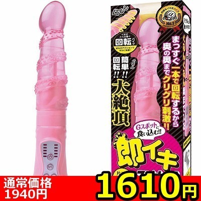 yPUPO~ʌzCLXsi[I@isNjllP_聄(i)