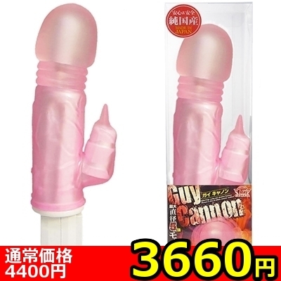 yRUUO~ʌzKCLm@isNjllP_聄(i)