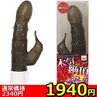 yPXSO~ʌz}WCLu}V[llP_聄(i)