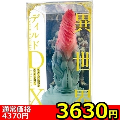 yRURO~ʌzِEfBhcw@iI[NjllP_聄(i)