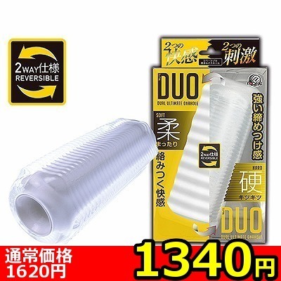 yPRSO~ʌzctnifIjllP_聄(i)