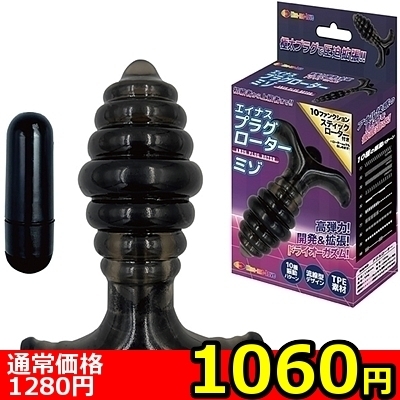 yPOUO~ʌzGCiXvO[^[@i~]jllP_聄(i)