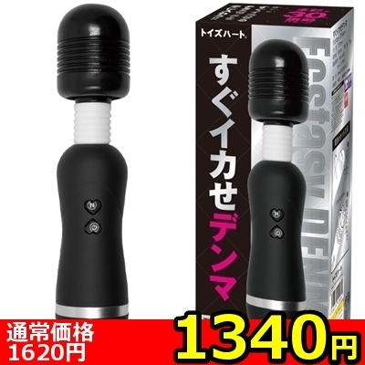 yPRSO~ʌzCJf}llP_聄(i)