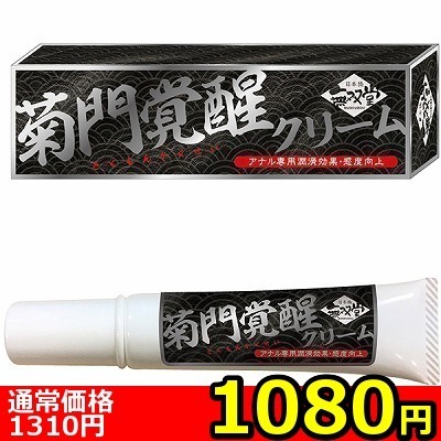yPOWO~ʌzeoN[@im[}jllP_聄(i)