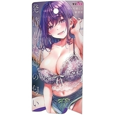 o̓(ACe)