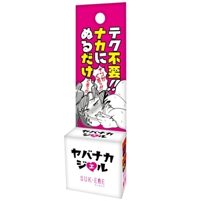 oiJWF(Gb`RX)