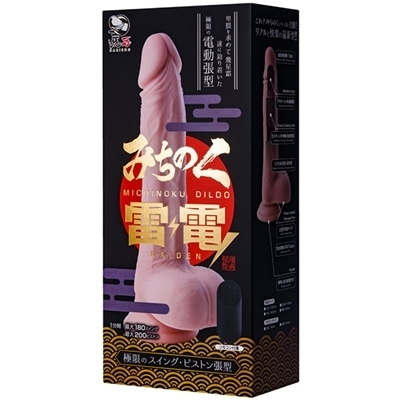 ݂̂d(EfBh)