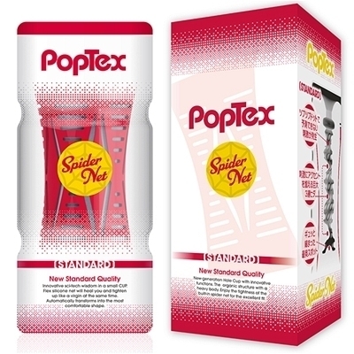 ＰＯＰＴＥＸ　ｓｐｉｄｅｒ　ｎｅｔ　（ＳＴＡＮＤＡＲＤ　ＲＥＤ）(オナホール)