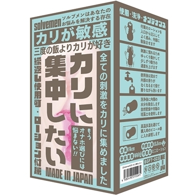 JɏW(Iiz[)