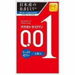 【オカモト史上最薄0.01】オカモトゼロワン (たっぷりゼリー) 3個入