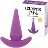 はじめてのアナル (アンカータイプ)