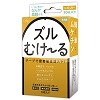 Yނ[@iM[j(yjXEs )