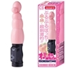 桃色GENERATION